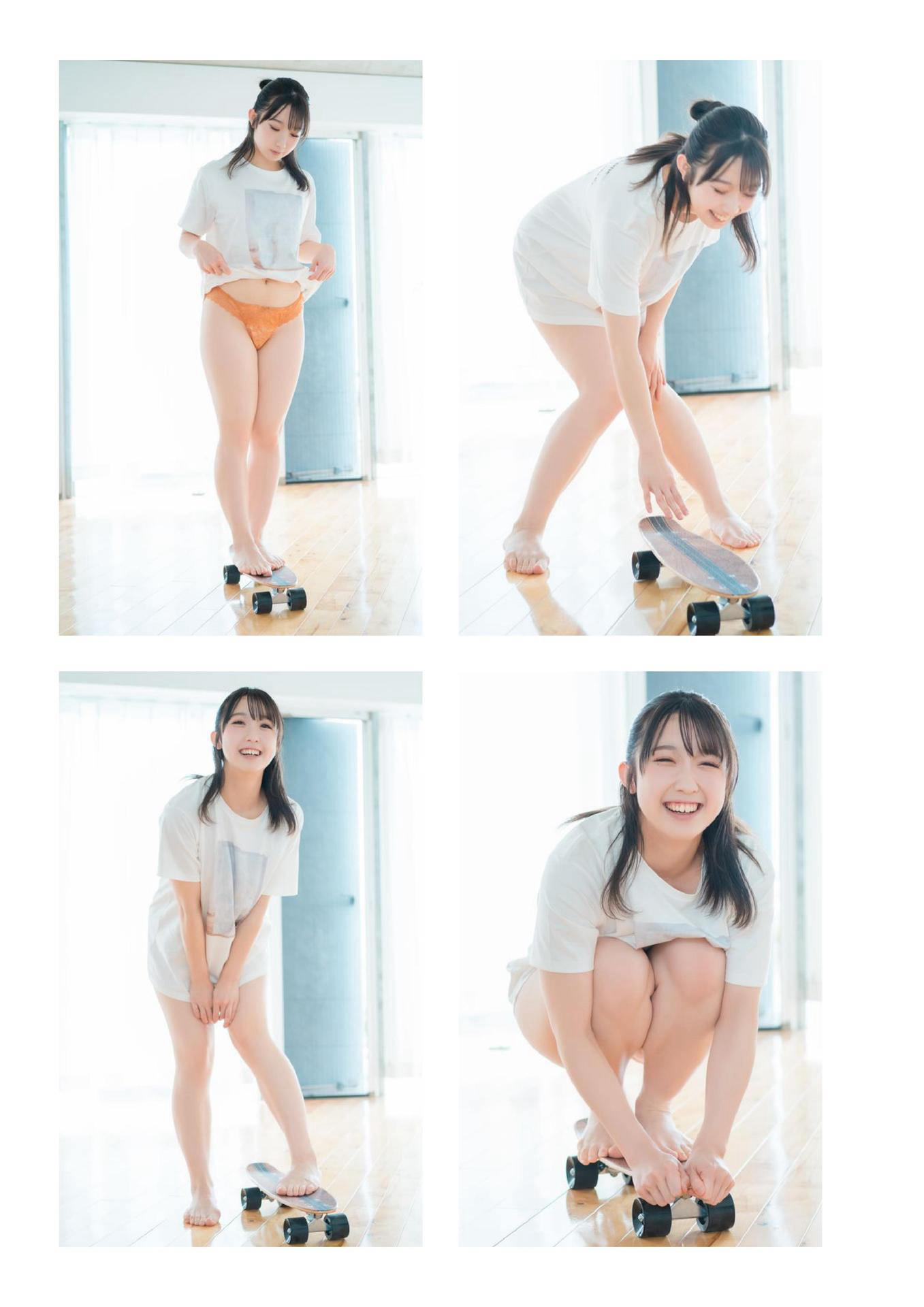 Momo Taiga 大河もも, グラビア写真集 「恋。」 Set.03 No.4fcf81