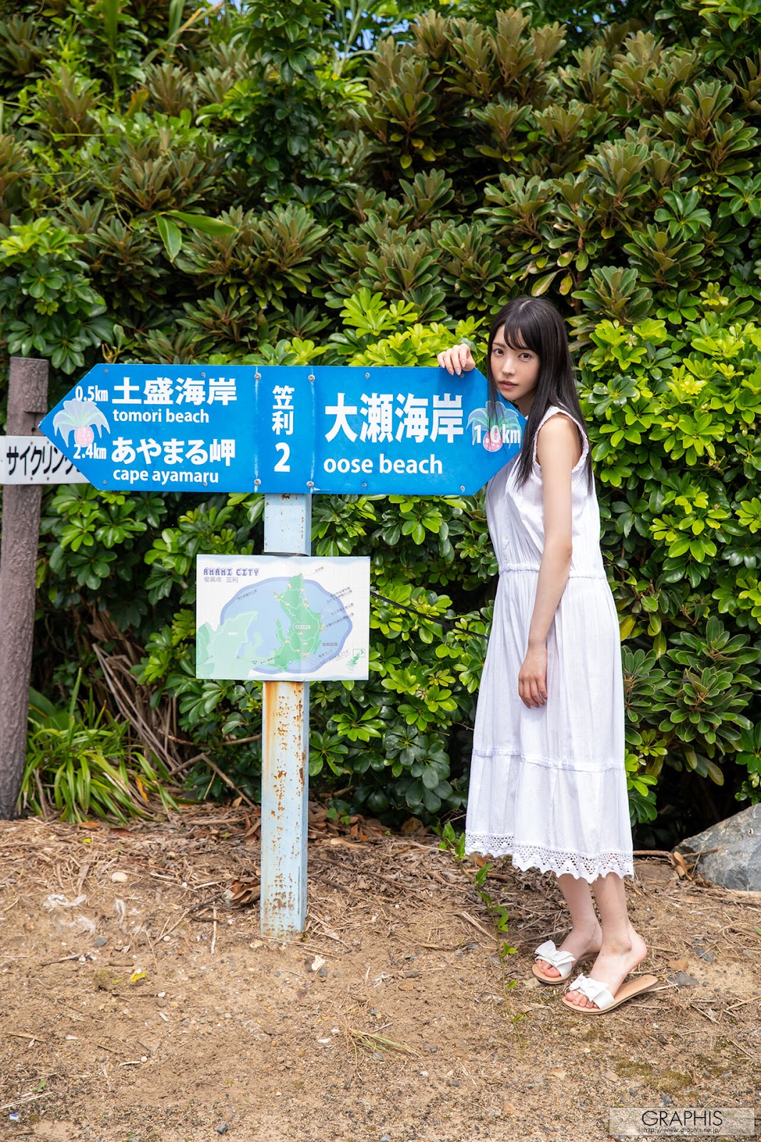 Karen Kaede 枫カレン, [Graphis] Gals 『Tropical Tour!』 Vol.01 No.0b6f97