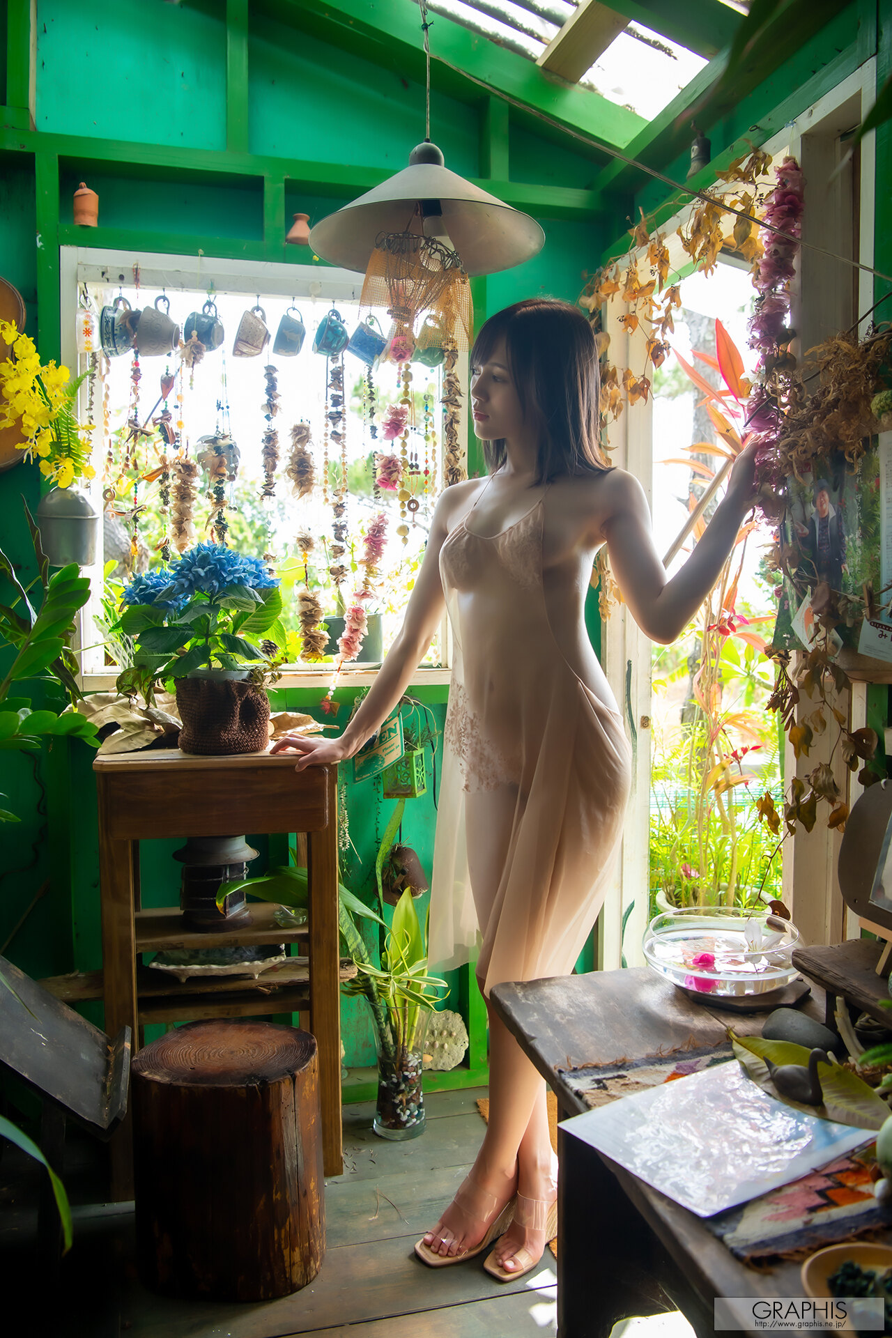 Remu Suzumori åæ£®ãã, [Graphis] Gals Just the way I am Vol.02 No.ed09a3